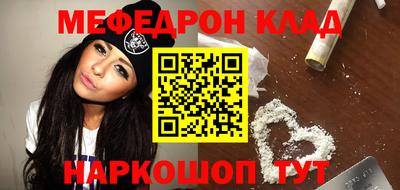 амф Бузулук