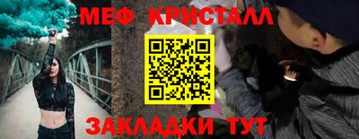 амф Бузулук