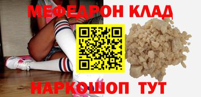 прущая мука Будённовск