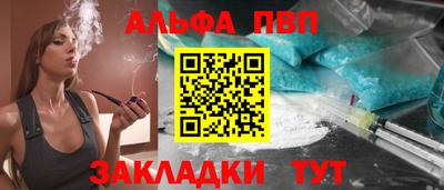 амф Бузулук