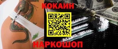 марихуана Бугуруслан