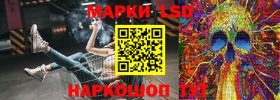 марихуана Бугуруслан
