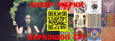 амф Бузулук