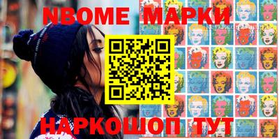 прущая мука Будённовск