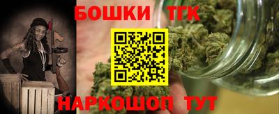 амф Бузулук