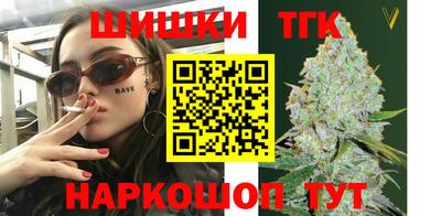 амф Бузулук