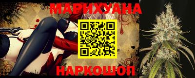 прущая мука Будённовск