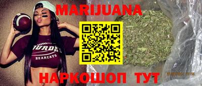 амф Бузулук