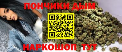 амф Бузулук