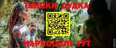 амф Бузулук