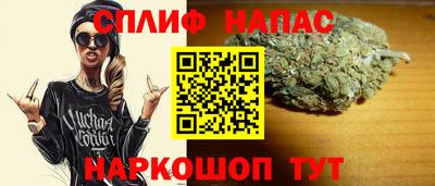 амф Бузулук