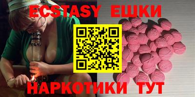 прущая мука Будённовск