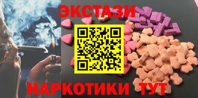 прущая мука Будённовск