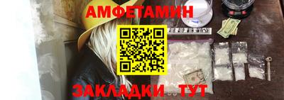 марихуана Бугуруслан