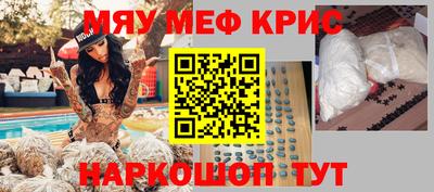 амф Бузулук