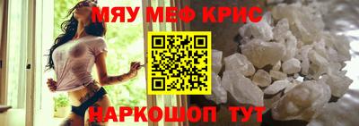 амф Бузулук